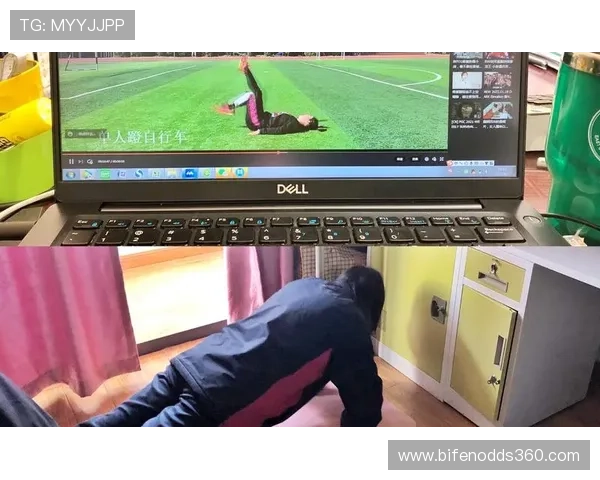云玩球体育大型赛事预热防骗指南